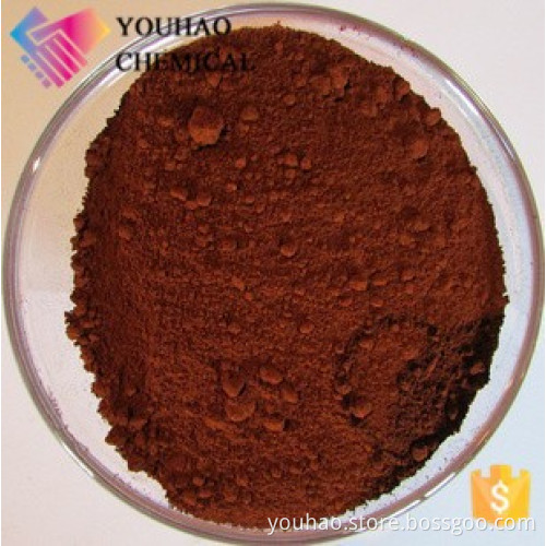 4092 Acid Black ATT Dyes/ISO9001-2008 CERTIFICATE